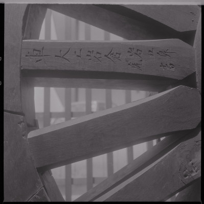 knd_47823(京都府京都市中京区六角町３５８?１??)