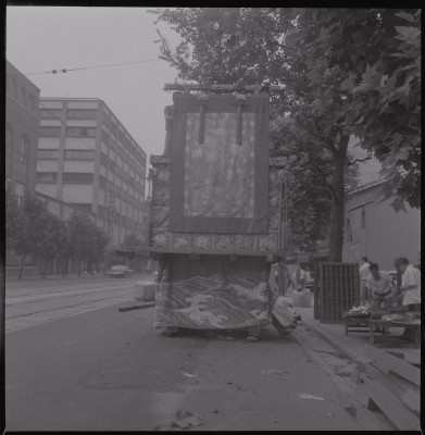 knd_47877(京都府京都市中京区場之町５９６)