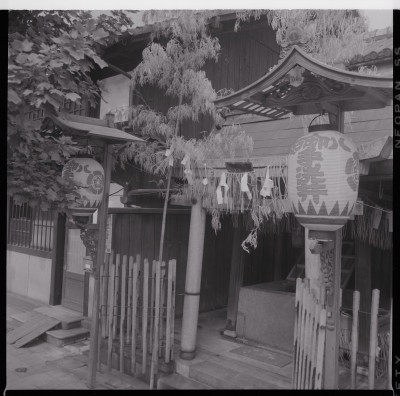 knd_47955(京都府京都市中京区手洗水町622)