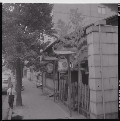 knd_47959(京都府京都市中京区手洗水町622)