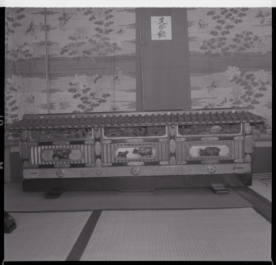 knd_48017(?京都府京都市中京区天神山町２８６)