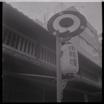 knd_48076(京都府京都市下京区白楽天町５２０?１??)