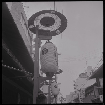 knd_48077(京都府京都市下京区白楽天町５２０?１??)