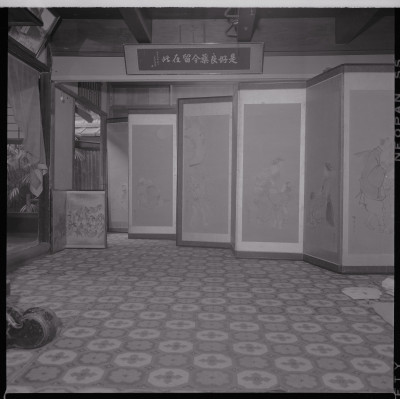 knd_48090(京都府京都市下京区太子山町５９４?１??)