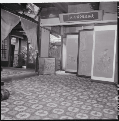 knd_48106(京都府京都市下京区太子山町５９４?１)