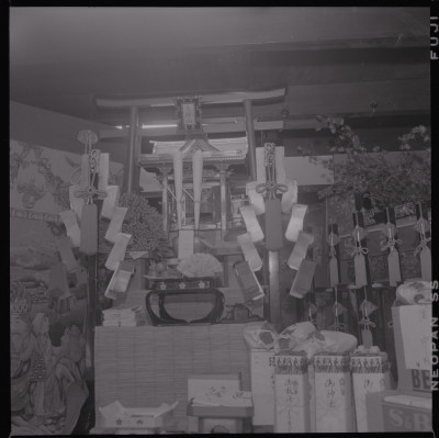 knd_48113(京都府京都市下京区風早町)