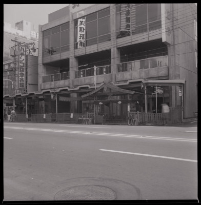 knd_48153(京都府京都市下京区立売中之町９３)