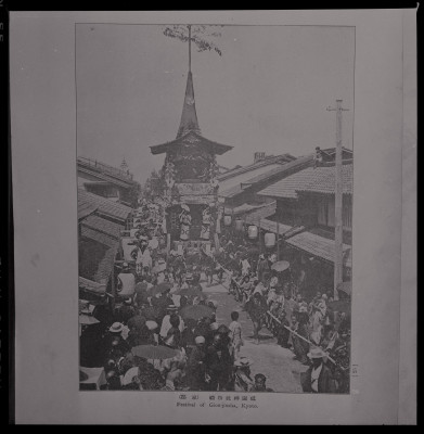 knd_48156(京都府京都市京都府京都市中京区)