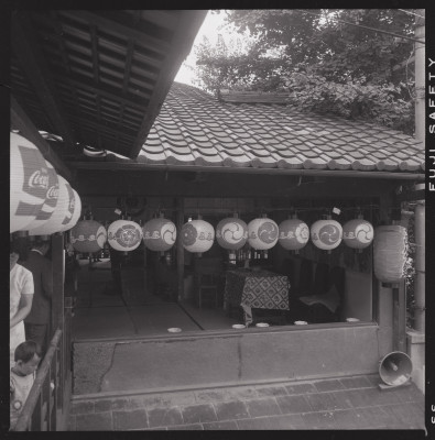 knd_48277(京都府京都市下京区函谷鉾町８９?)