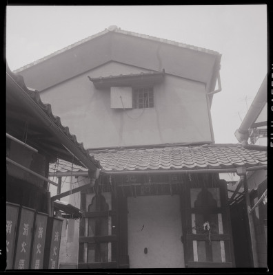 knd_48671(京都府京都市下京区長刀鉾町２６)