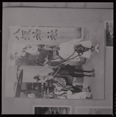 knd_48740(京都府京都市下京区立売東町９)
