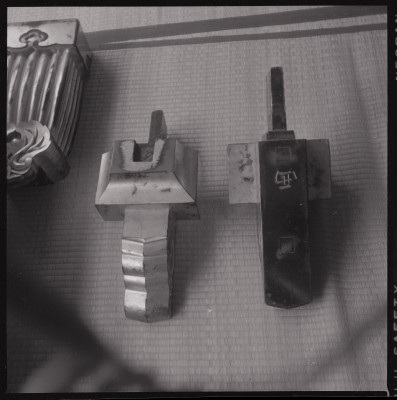 knd_48782(京都府京都市下京区函谷鉾町８９?)