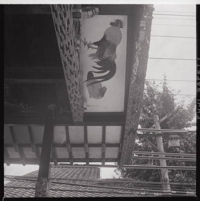 knd_48868(京都府京都市下京区函谷鉾町８９?)