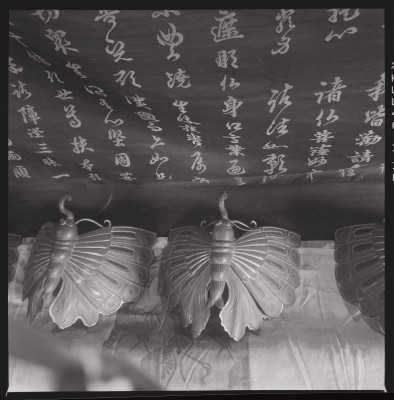 knd_48942(京都府京都市下京区函谷鉾町８９?)