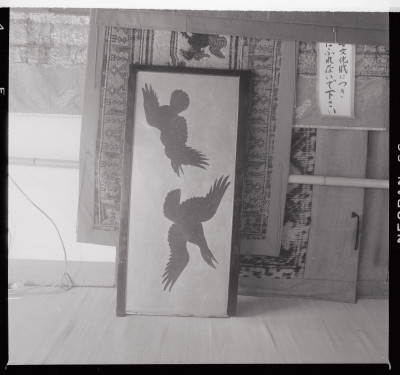 knd_49029(京都府京都市下京区函谷鉾町８９?)