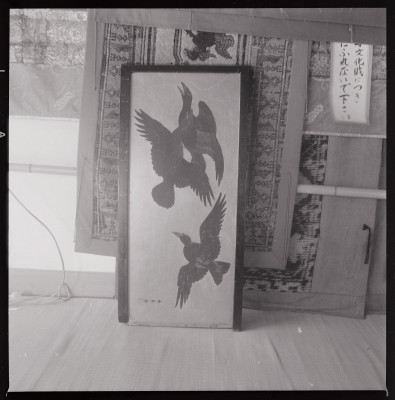 knd_49032(京都府京都市下京区函谷鉾町８９?)