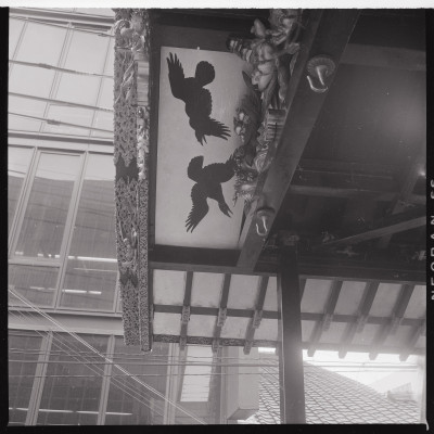 knd_49037(京都府京都市下京区函谷鉾町８９?)