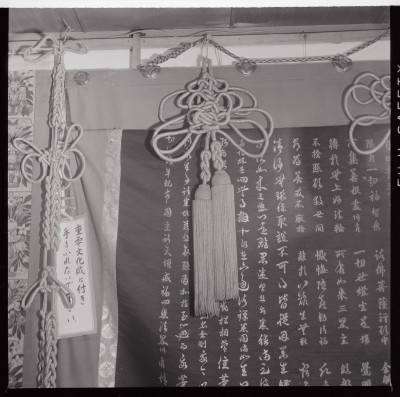 knd_49055(京都府京都市下京区函谷鉾町８９?)