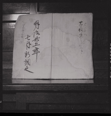 knd_49129(京都府京都市下京区函谷鉾町８９?)