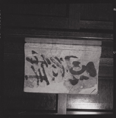 knd_49131(京都府京都市下京区函谷鉾町８９?)