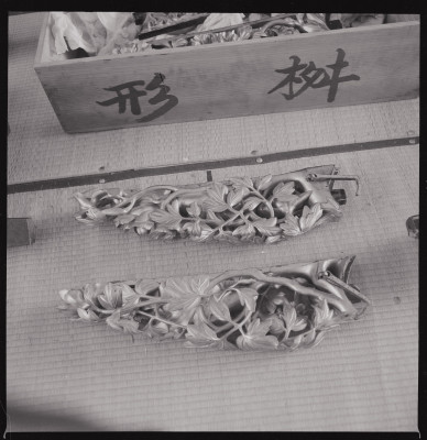 knd_49330(京都府京都市下京区月鉾町５７)