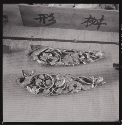 knd_49332(京都府京都市下京区月鉾町５７)