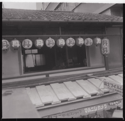 knd_49415(京都府京都市下京区月鉾町５７)