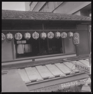 knd_49416(京都府京都市下京区月鉾町５７)
