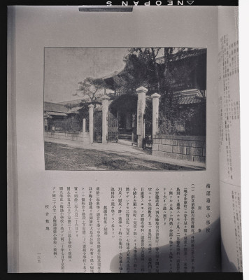 knd_49750(京都府京都市下京区上中之町)