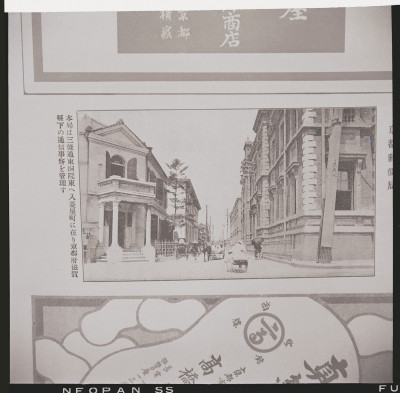 knd_49756(京都府京都市中京区菱屋町３０)