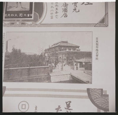 knd_49757(京都府京都市中京区菱屋町３０)