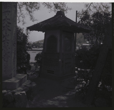 knd_50370(京都府京都市右京区嵯峨天龍寺造路町３７－１７)