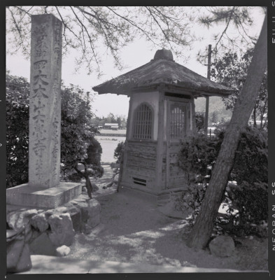 knd_50371(京都府京都市右京区嵯峨天龍寺造路町３７－１７)