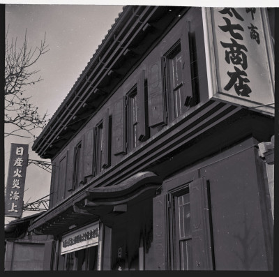 knd_50427(京都府京都市中京区手洗水町671)