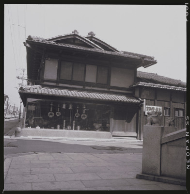 knd_50505(京都府京都市下京区柳町３４１)