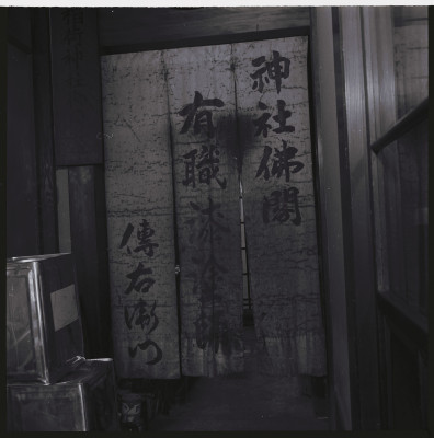 knd_50592(京都府京都市中京区達磨町６０５)