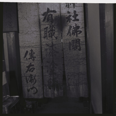 knd_50593(京都府京都市中京区達磨町６０５)