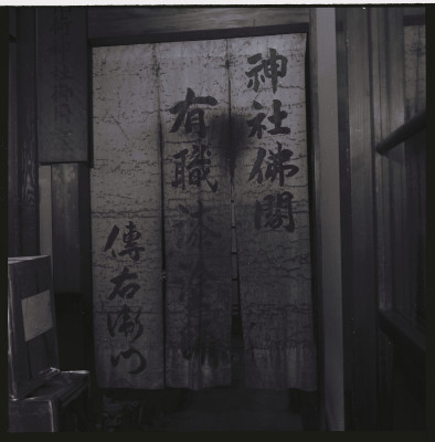 knd_50595(京都府京都市中京区達磨町６０５)