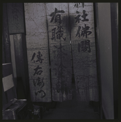 knd_50596(京都府京都市中京区達磨町６０５)