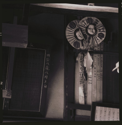 knd_50746(京都府京都市上京区馬喰町)
