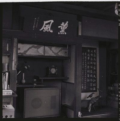 knd_50766(京都府京都市上京区)
