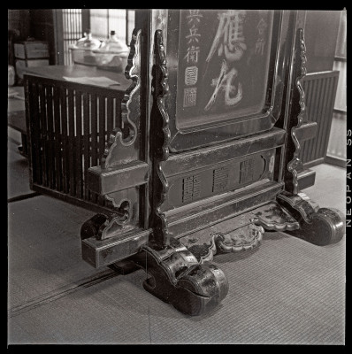 knd_50805(京都府京都市下京区太子山町５９４?１)