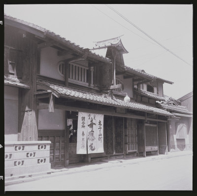 knd_50811(京都府京都市下京区太子山町５９４?１)