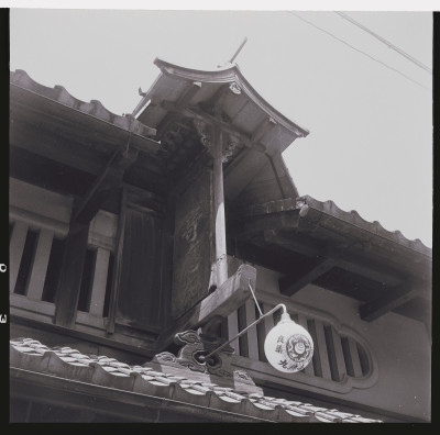 knd_50812(京都府京都市下京区太子山町５９４?１)