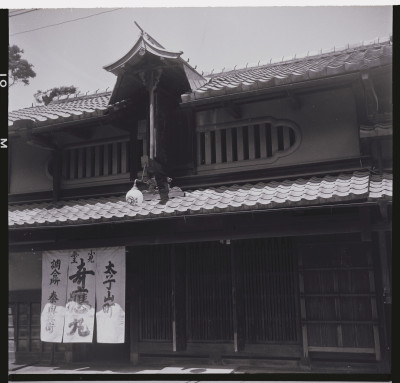 knd_50814(京都府京都市下京区太子山町５９４?１)