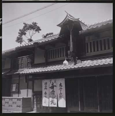 knd_50815(京都府京都市下京区太子山町５９４?１)