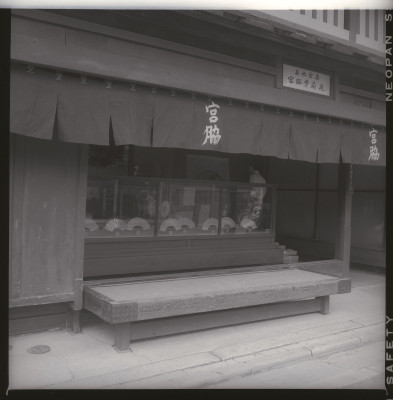 knd_50880(京都府京都市中京区大黒町)
