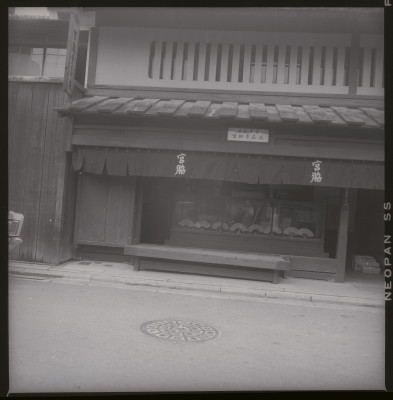 knd_50881(京都府京都市中京区大黒町)