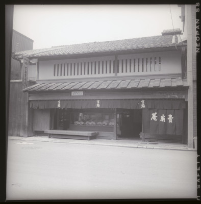 knd_50883(京都府京都市中京区大黒町)