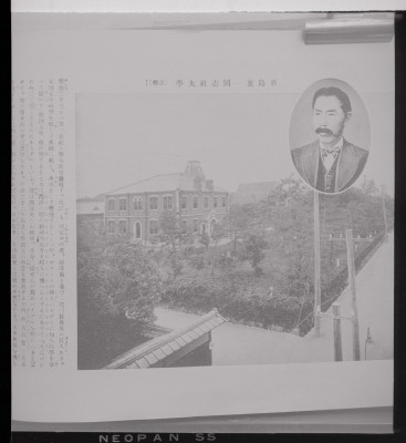 knd_50999(京都府京都市上京区相国寺門前町)